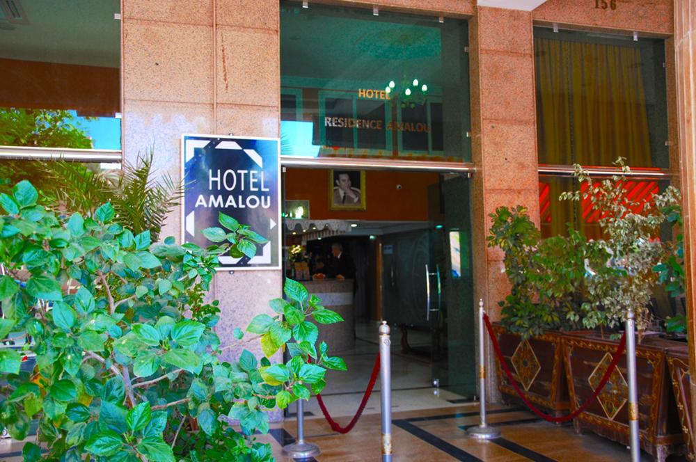 Hotel Residence Amalou Marraquexe Exterior foto