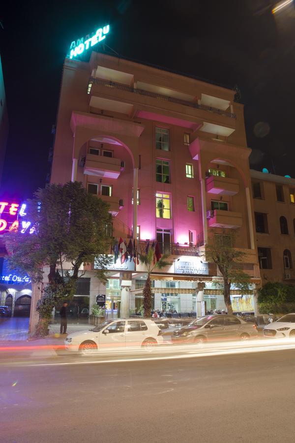 Hotel Residence Amalou Marraquexe Exterior foto