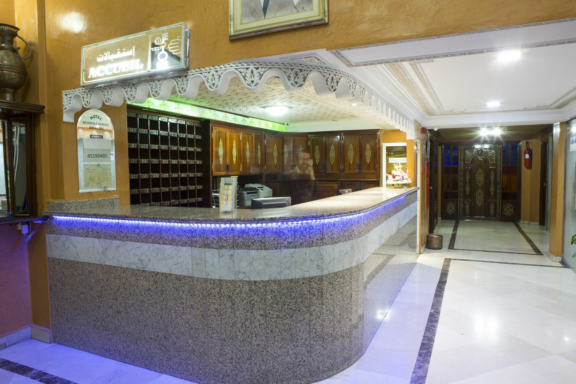 Hotel Residence Amalou Marraquexe Exterior foto